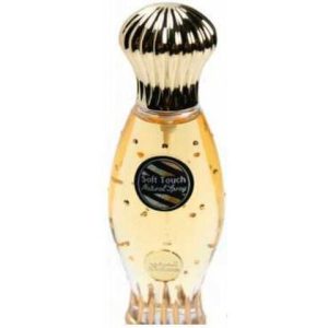 عطر الحرمين برفيومز سوفت تاتش
