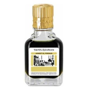 عطر سويس أربيان جنة الفردوس جرين