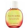 عطر كلارنس يو دي جاردن
