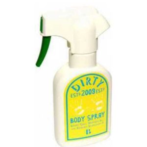 عطر بي نيفر تو بيزي تو بي بيوتيفول ديرتي