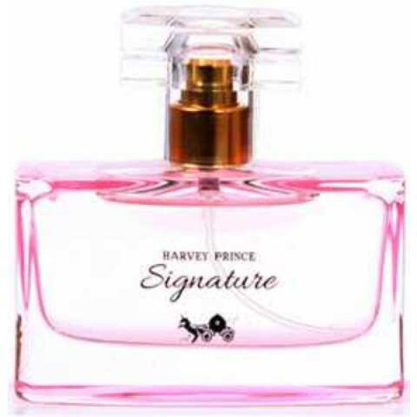 عطر هارفي برنس سجنتشر