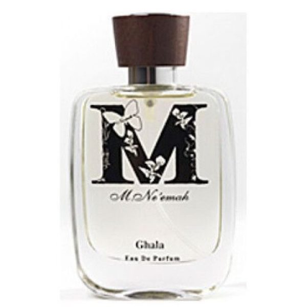 عطر نعمة غلا