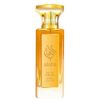 عطر خلطات ألوها
