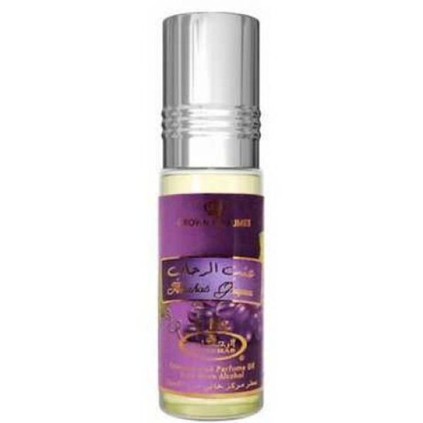 عطر الرحاب جرابز