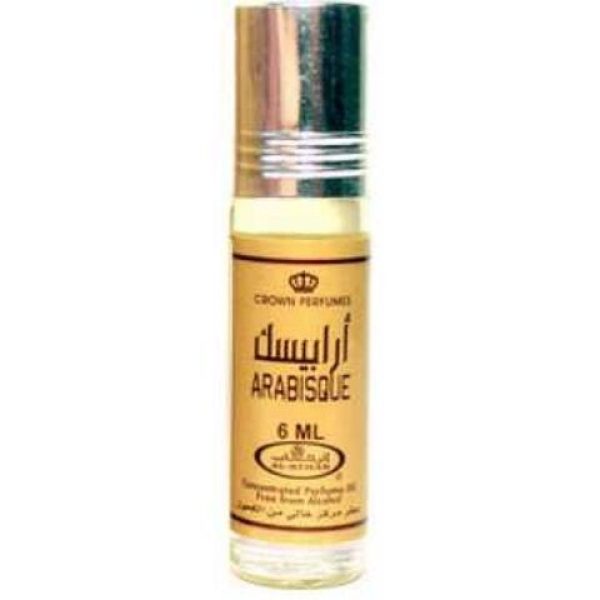 عطر الرحاب أرابيسك