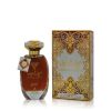 عطر سارة كريشن أصحاب السعادة