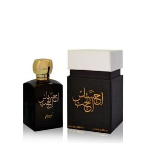 عطر سارة كريشن احساس الحب