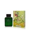 عطر سارة كريشن صفا الروح