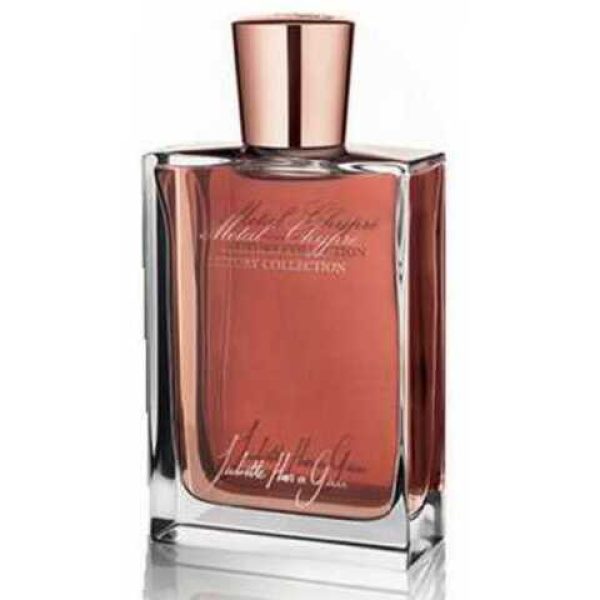 عطر جوليت هاز أجان ميتال شايبر