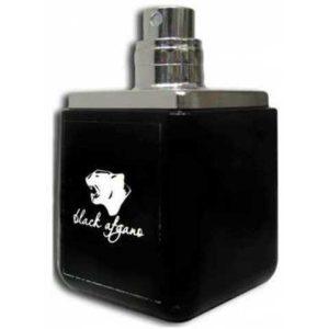 عطر أترين ستار بلاك أفغانو