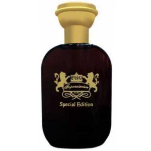 عطر أترين ستار امبريشينيزم