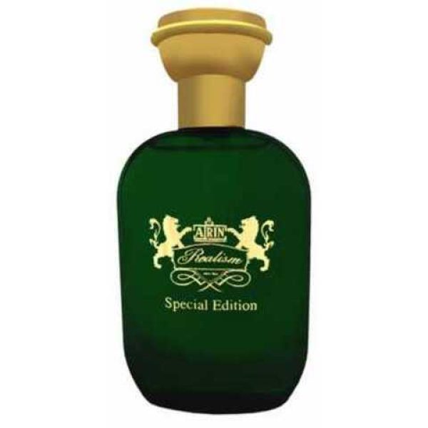 عطر أترين ستار رياليزم