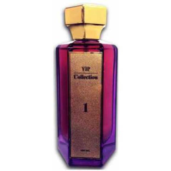 عطر أترين ستار في أي بي كولكشن نامبر 1