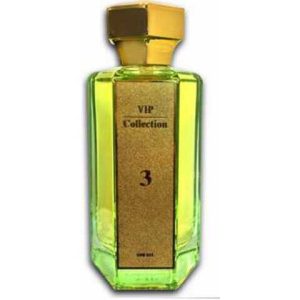 عطر أترين ستار في أي بي كولكشن نامبر 3
