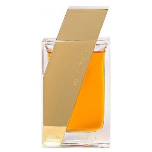 عطر رصاصي أثير كمبوديا عود البروز