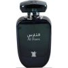 عطر أربيان عود الفارس
