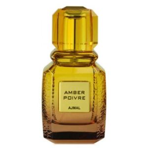 عطر أجمل عنبر بويفر