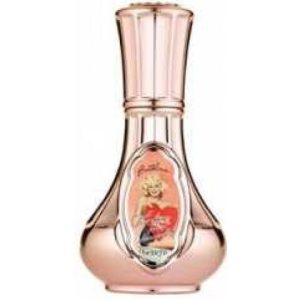 عطر بينفت جست كونفيس يور اوبسيسد