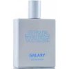 عطر جلاكسي ديزني