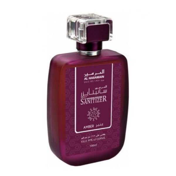 عطر الحرمين بيرفيومز عنبر سنيتايزر