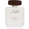 عطر أربيان عود أصالة المسك