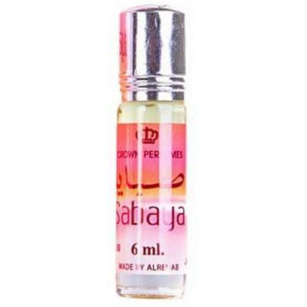 عطر الرحاب صبايا