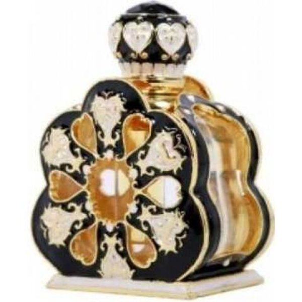 عطر الرحاب شمس الرحاب
