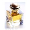 عطر عبد السلام العطار شريف