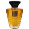 عطر كاستل باجاك جي سي سي نو 2