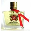 عطر نوفايا زاريا 65 ليت فيليكوي بوبيدي