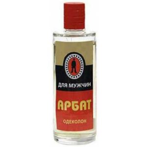 عطر نوفايا زاريا أربات