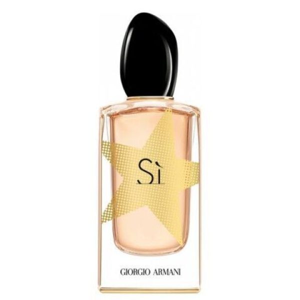 عطر جورجيو أرماني سي ناكر اديشن 2019