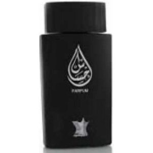 عطر أربيان عود احساس