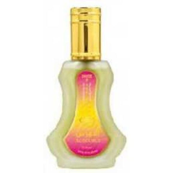 عطر الرحاب النورس