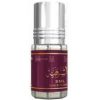 عطر الرحاب الشرقية