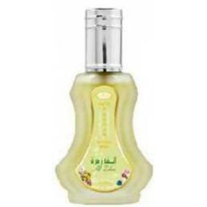 عطر الرحاب ألف زهرة