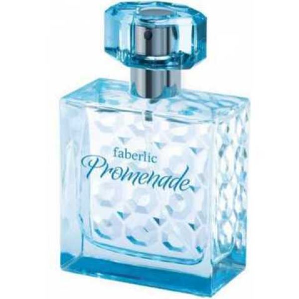عطر فابرليك برومينيد