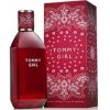 عطر تومي هيلفيغر تومي جيرل سمر 2011