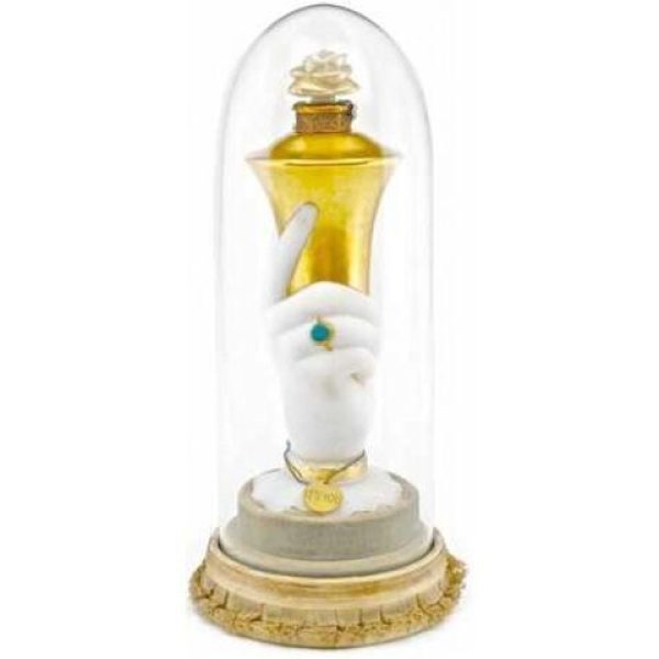 عطر اتس يو اليزابيث أردن