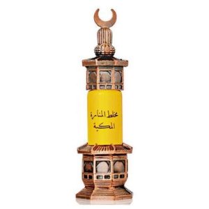 عطر ماجد مظفر عطرجي مخلط المنارة المكية