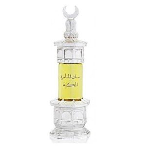 عطر ماجد مظفر عطرجي مسك المنارة المكية