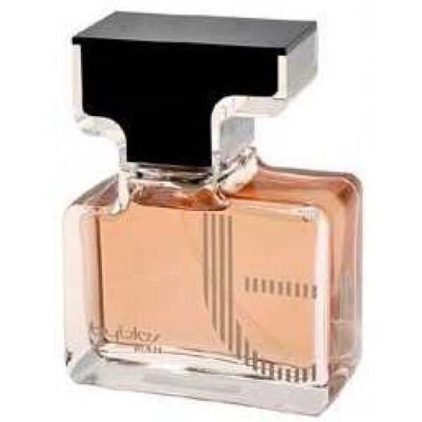 عطر بيبلوس مان بيبلوس