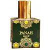 عطر بانا لندن نيرولي وودز