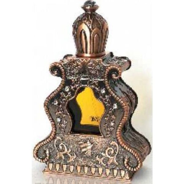 عطر أربيان عود غروب
