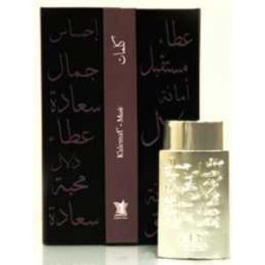 عطر أربيان عود كلمات مسك