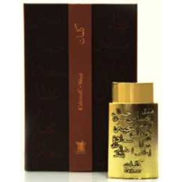 عطر أربيان عود كلمات وود