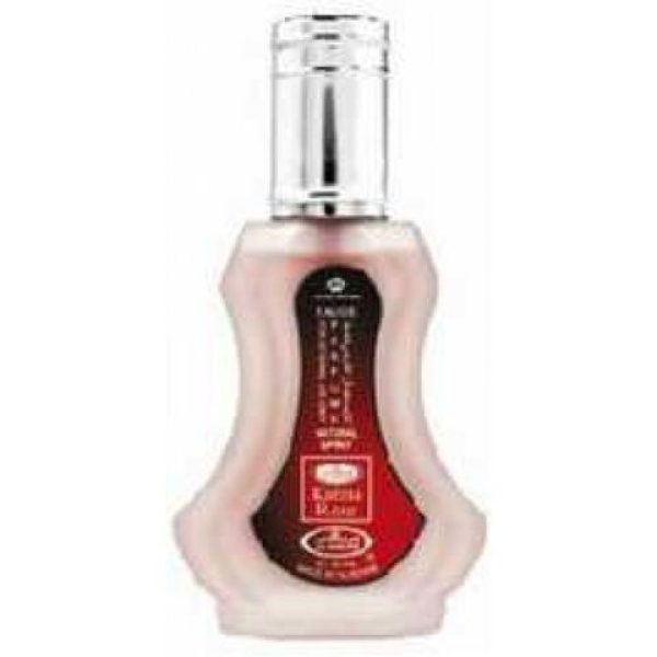 عطر الرحاب كارينا روز