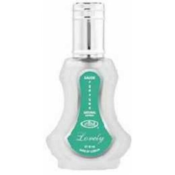 عطر الرحاب لوفلي