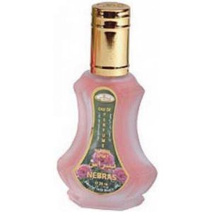 عطر الرحاب نبراس
