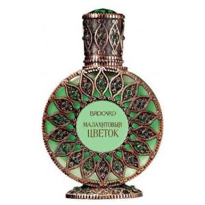 عطر بروكارد ملكيت فلاور